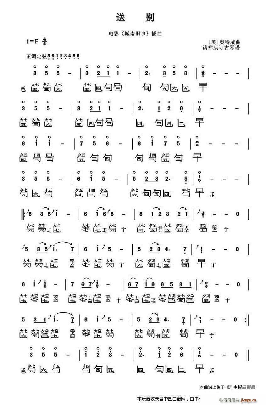 �̈́e �����V(�Ź~�P���V)1