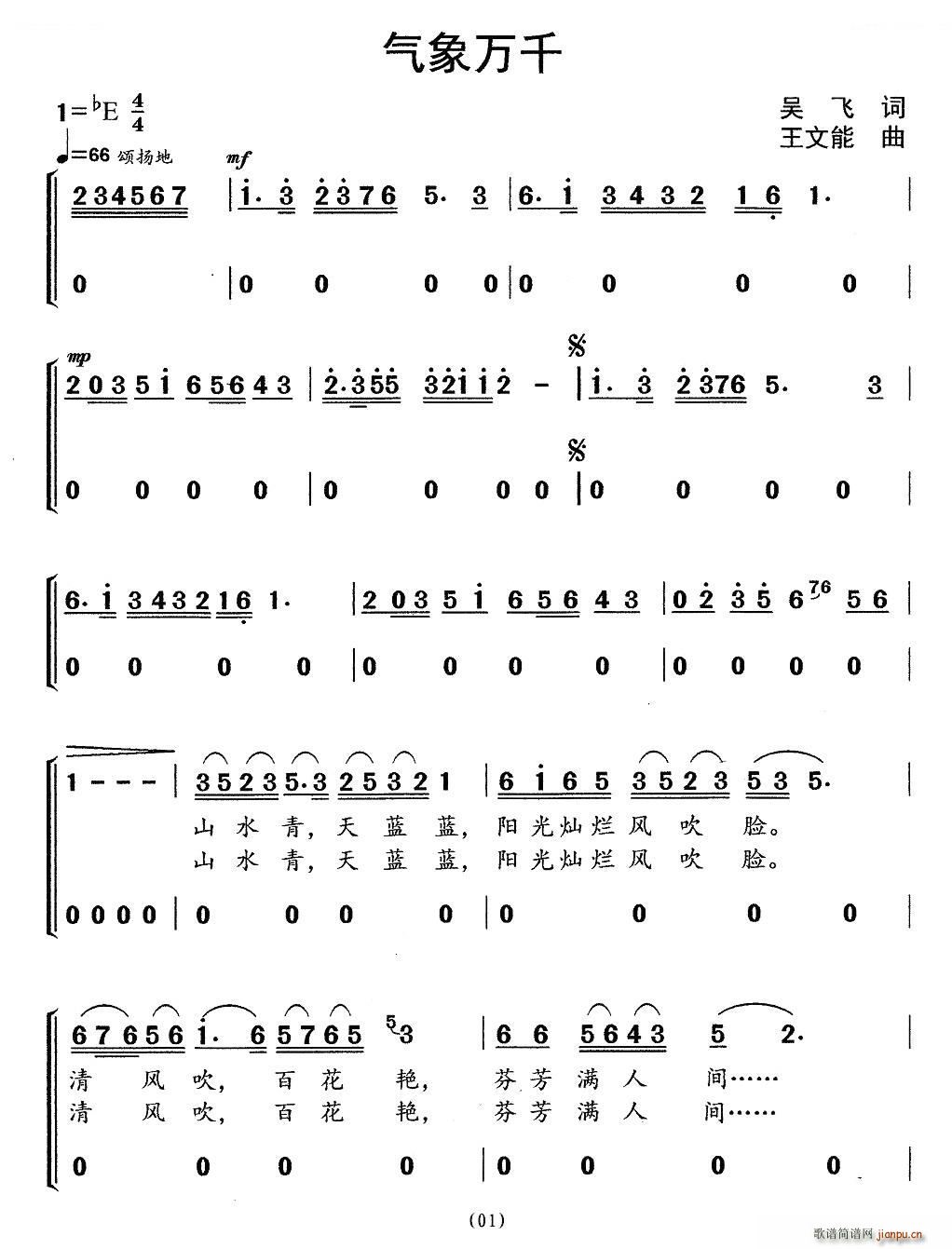 �����f(w��n)ǧ �ϳ�(�ϳ��V)1