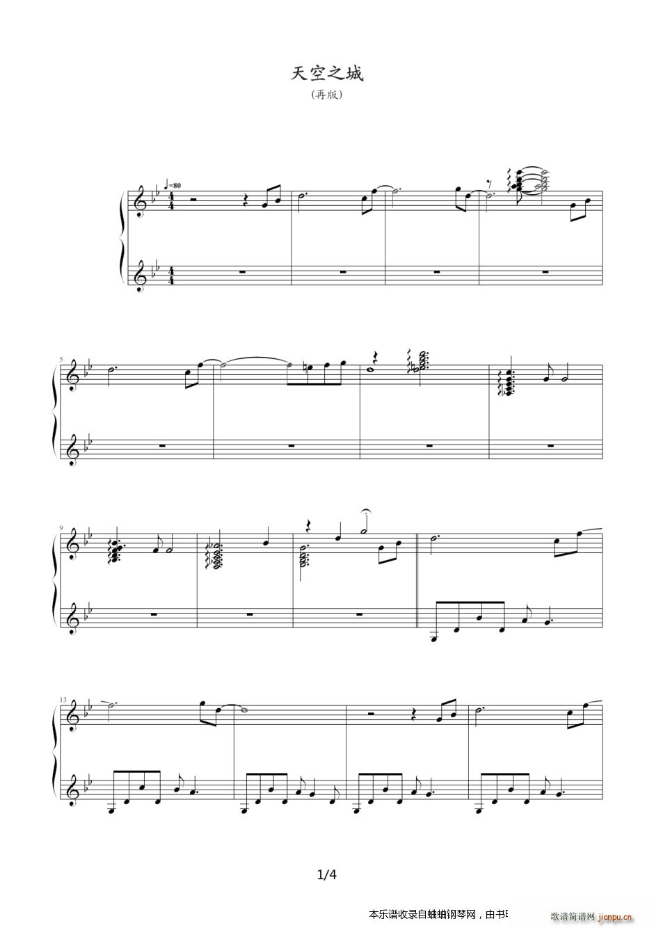 һ��ܲ��e�����֮��(����V)1