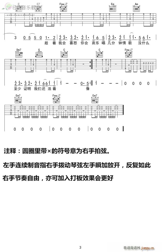 ģ�� ��s��(�����V)3