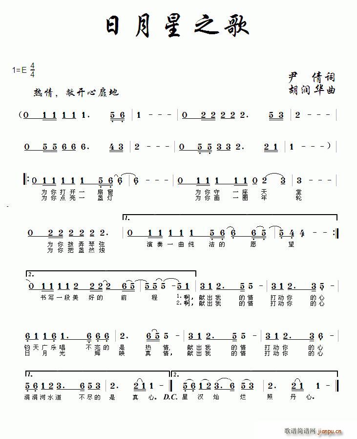 ������֮��(���ָ��V)1