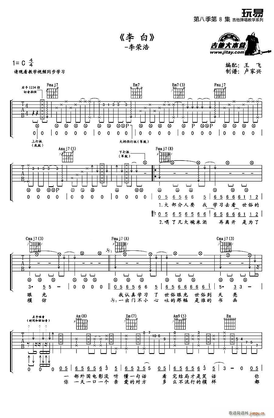 ��� ���w�����(�����V)1