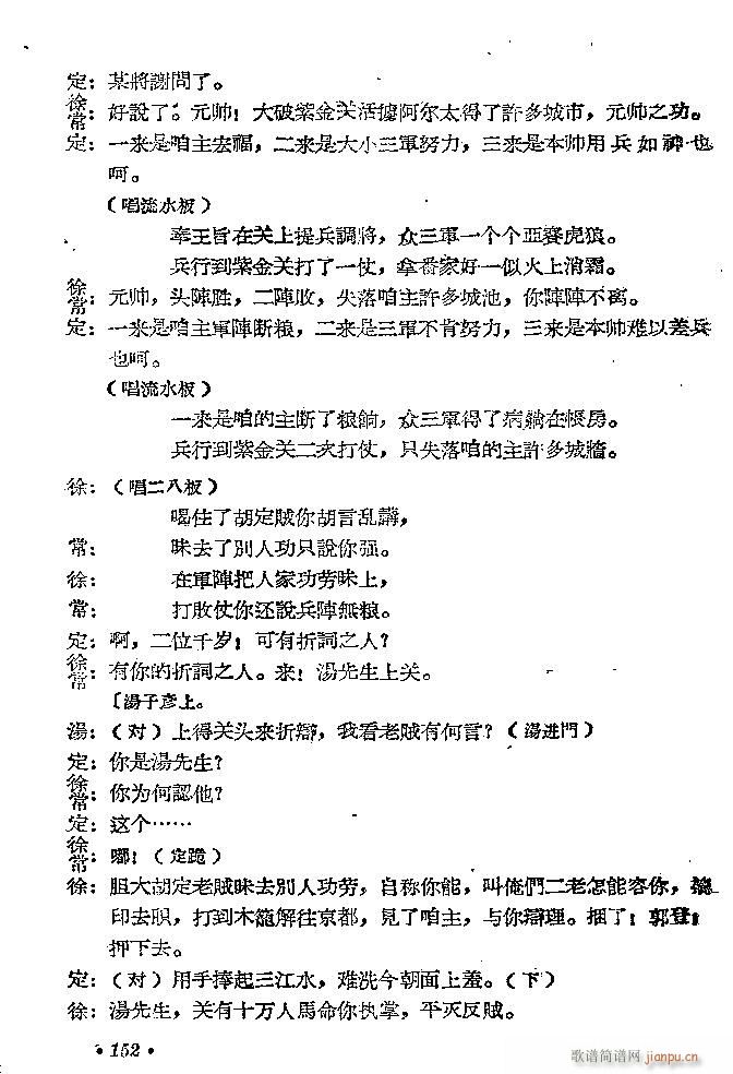 ԥ�� ���D(ԥ�����V)36