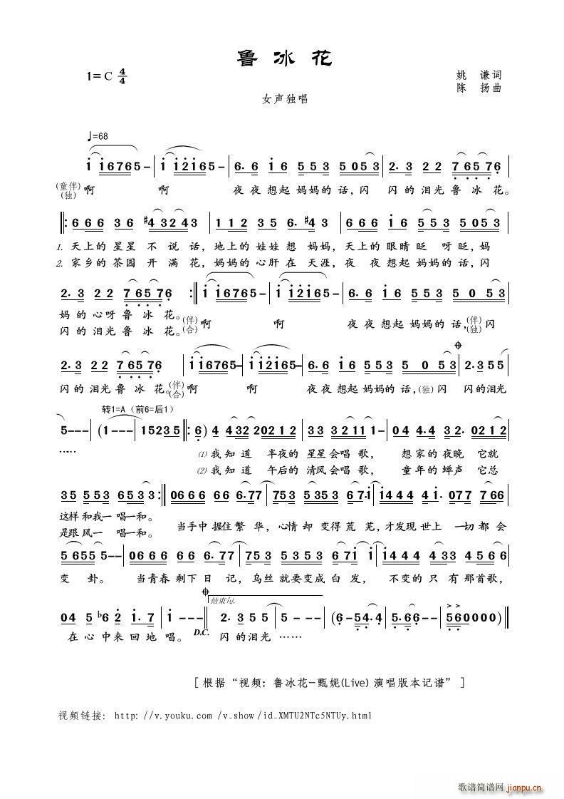 ������ Ů����(���ָ��V)1