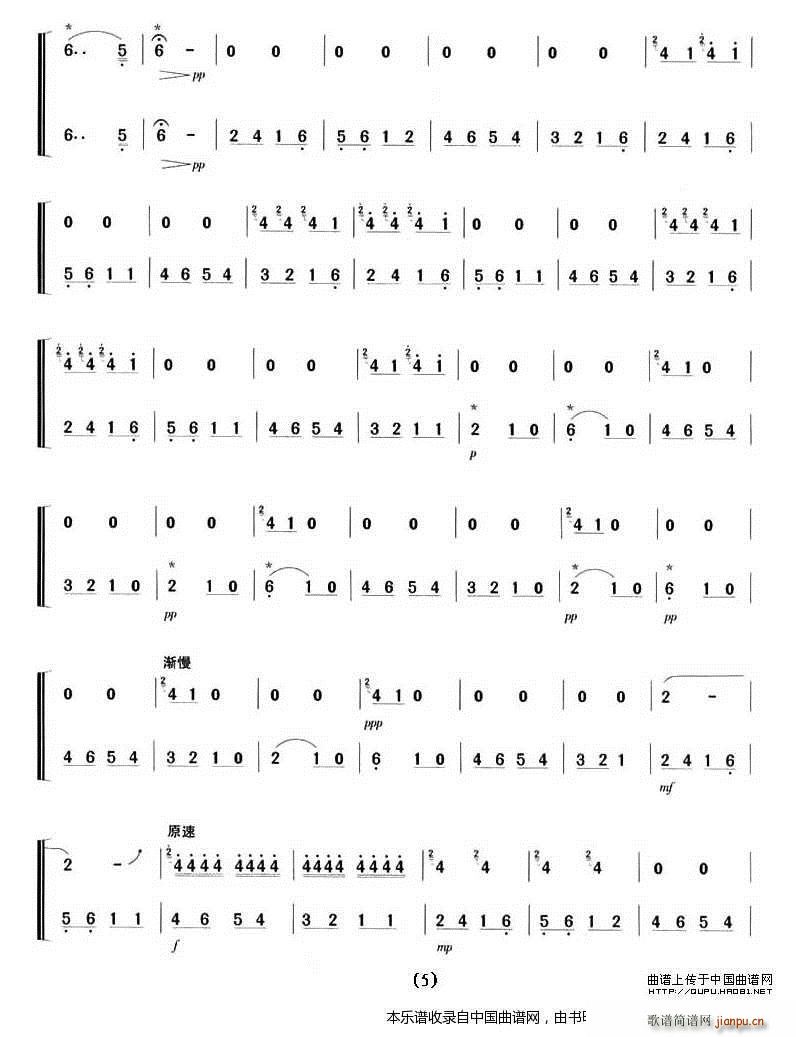 �a���B(ni��o) �� ��(���V)5