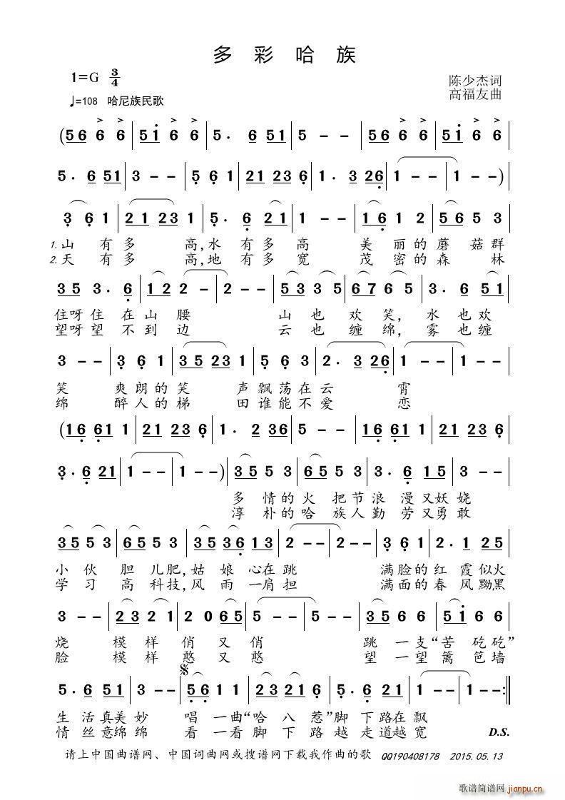 ��ʹ���(���ָ��V)1