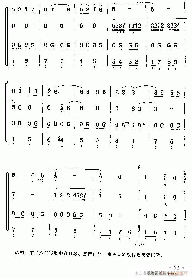 ���ښgЦ ������(�����V)7