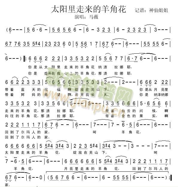 ̫�(y��ng)���߁�(l��i)����ǻ�(���ָ��V)1