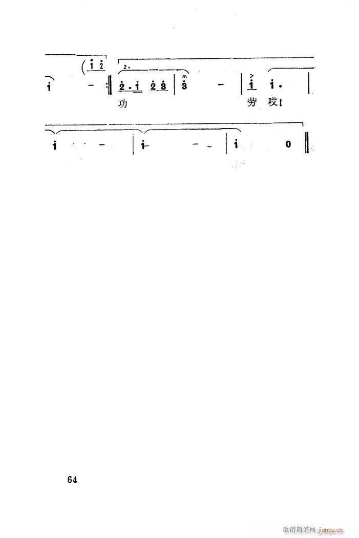 �Ҟ�����ش�� ���~(ʮ�ּ�����)5