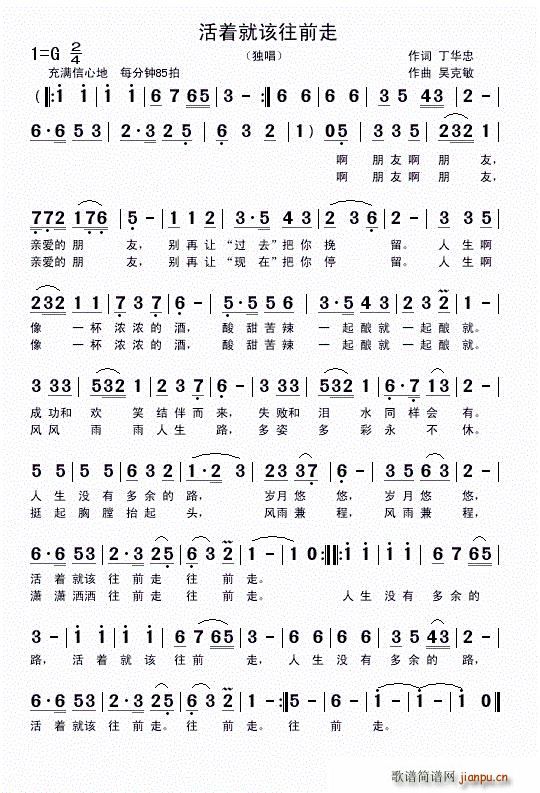 ����(zh��)��ԓ��ǰ�� ����(ʮ�ּ�����)1