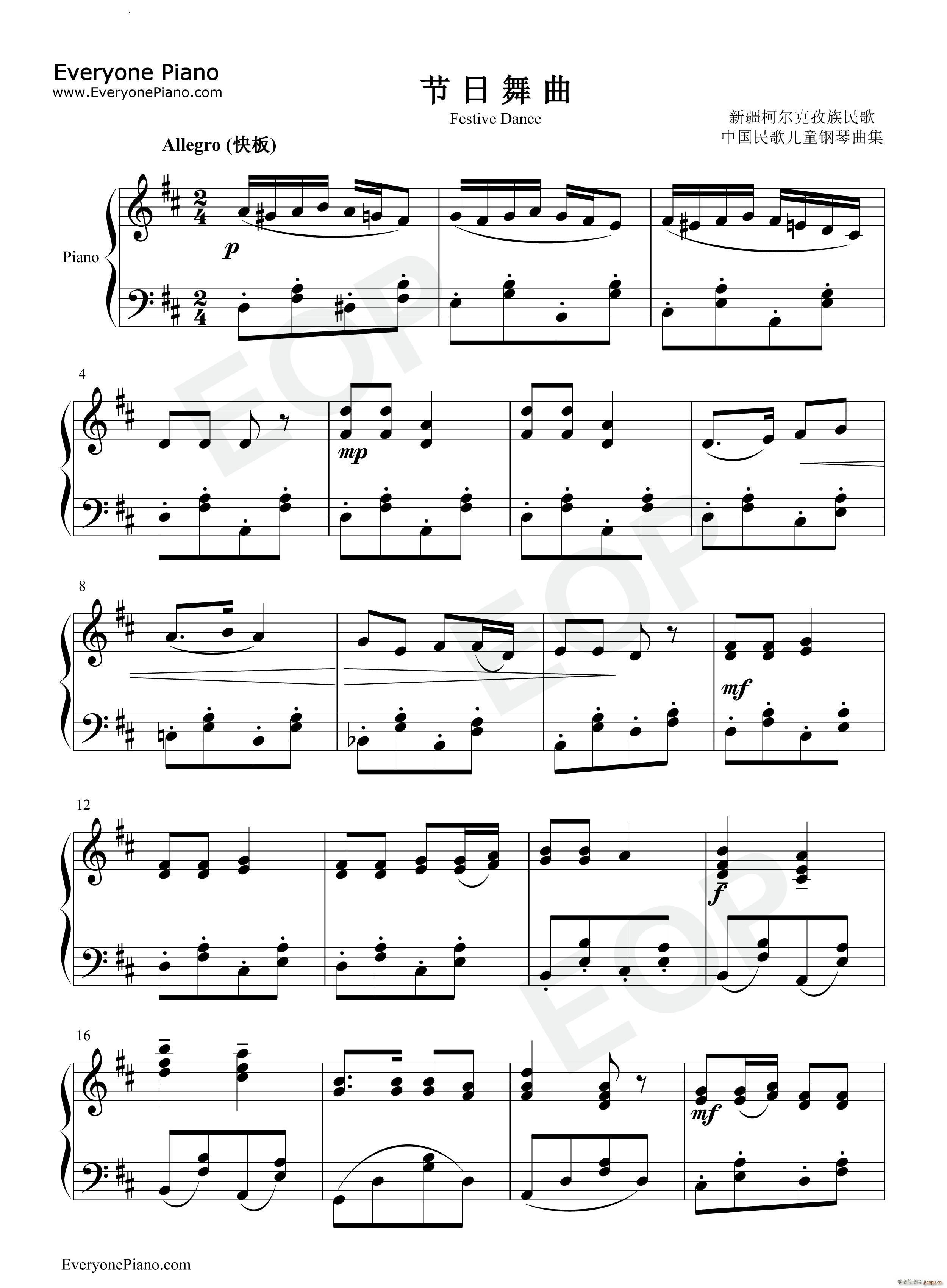 ��������Festive Dance(����V)1