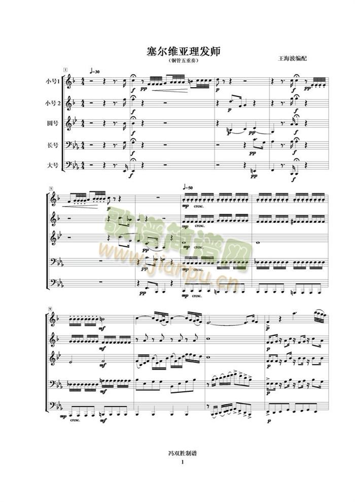 �����S���l(f��)��(���V)1