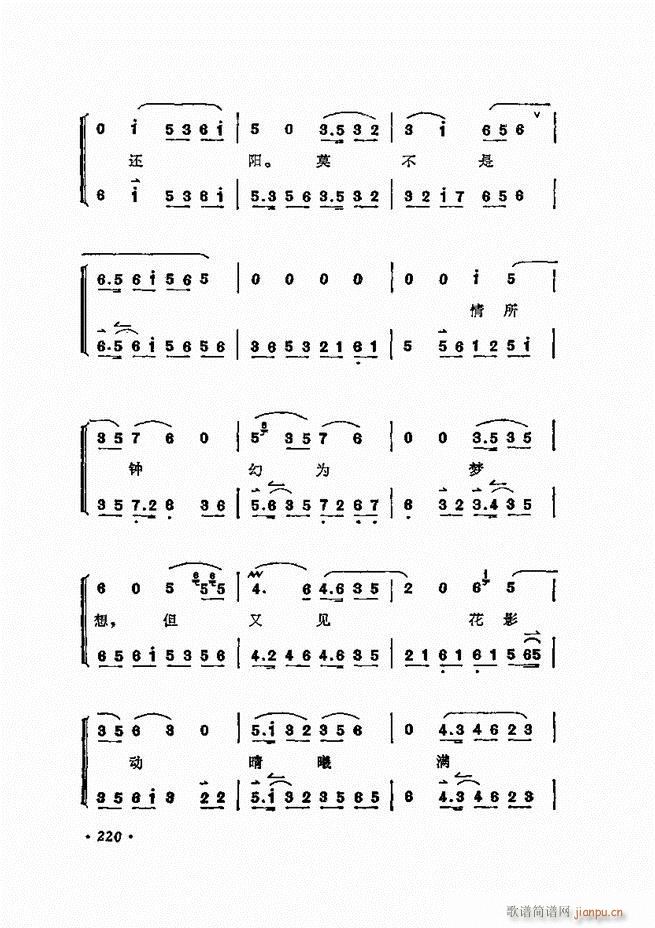 ÷�m����ǻ�x�� 181 240(�������V)40