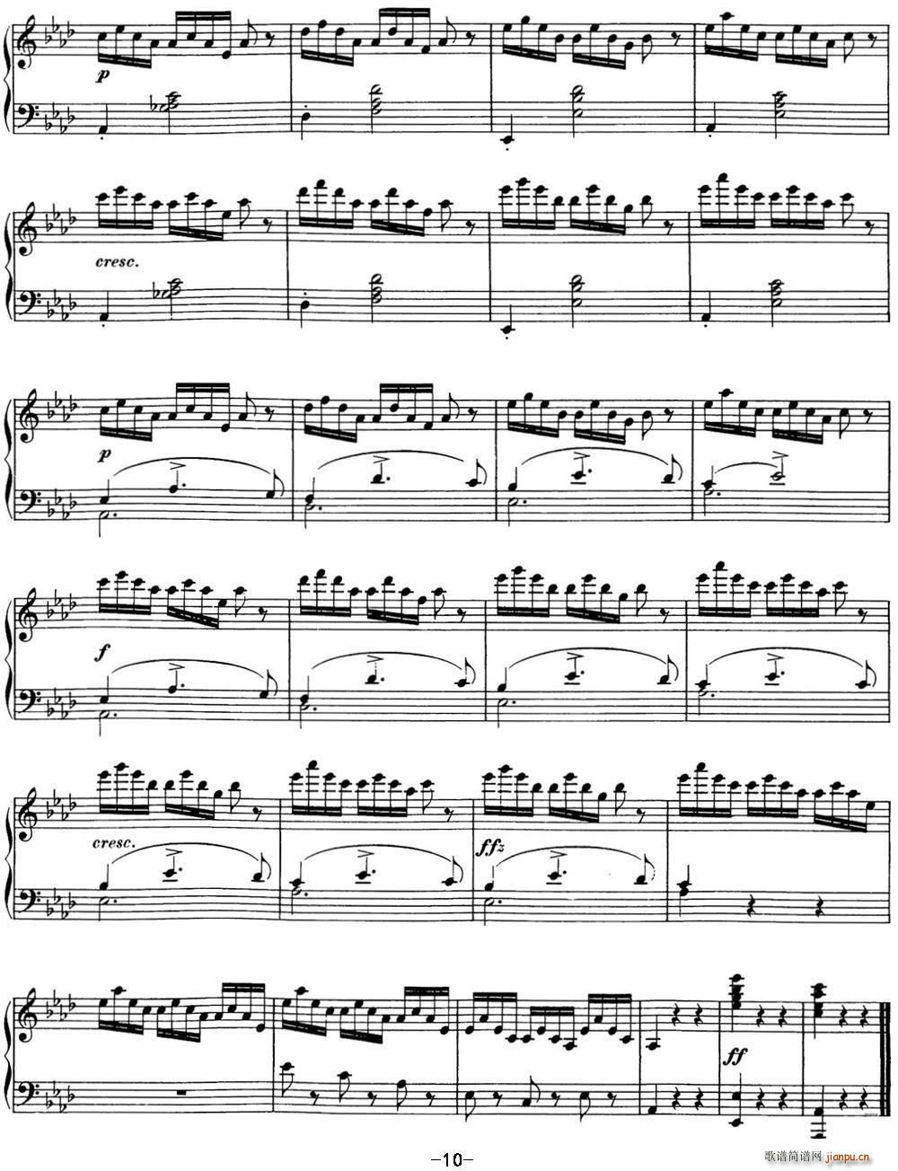 �沮�ؽ�E���{���d��D 899 Op 90(����V)10