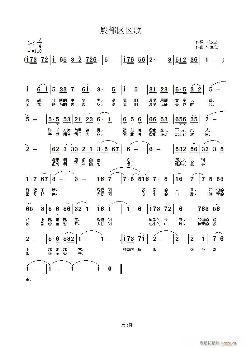 �󶼅^�^��(���ָ��V)1