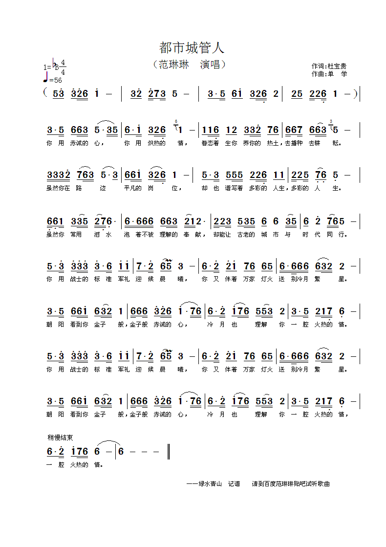 ���гǹ���(���ָ��V)1