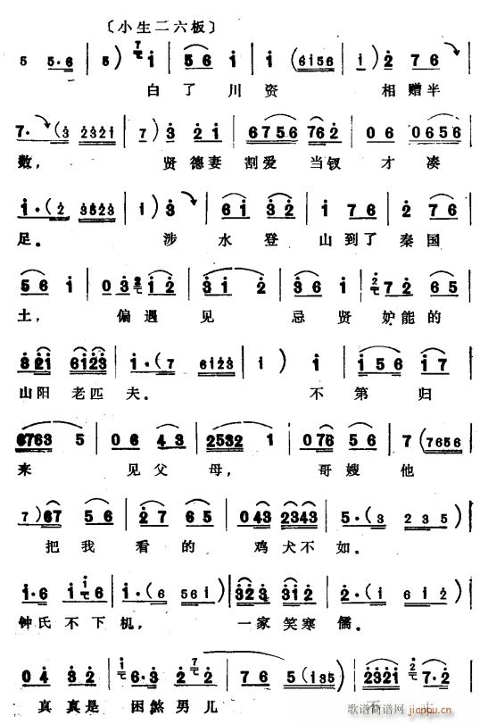 ��ӡӛ2(���ָ��V)1