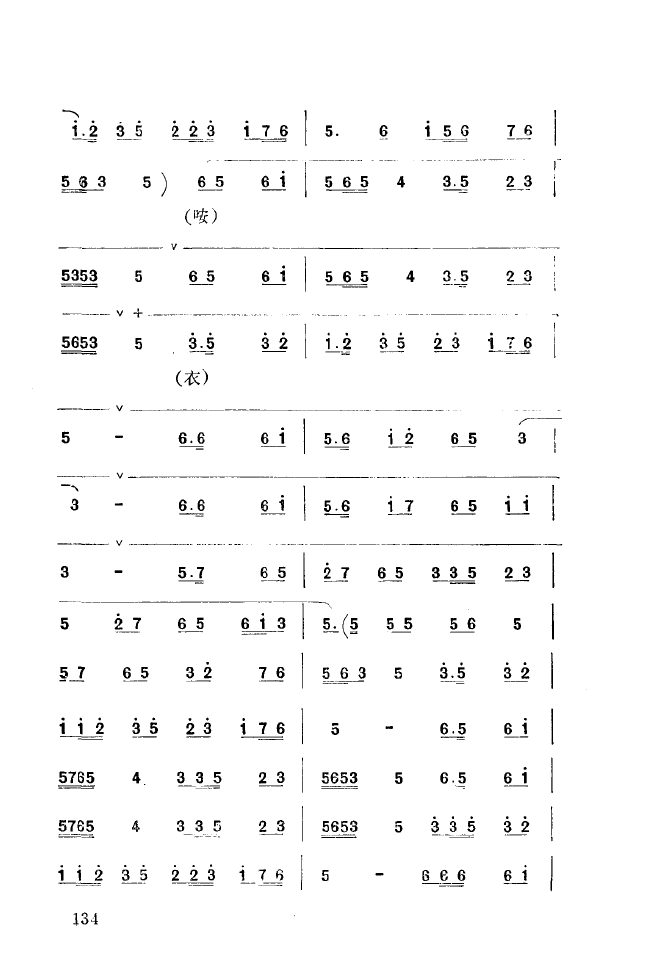 ��ǻ����(l�� )����\� 101 150(ʮ�ּ�����)40