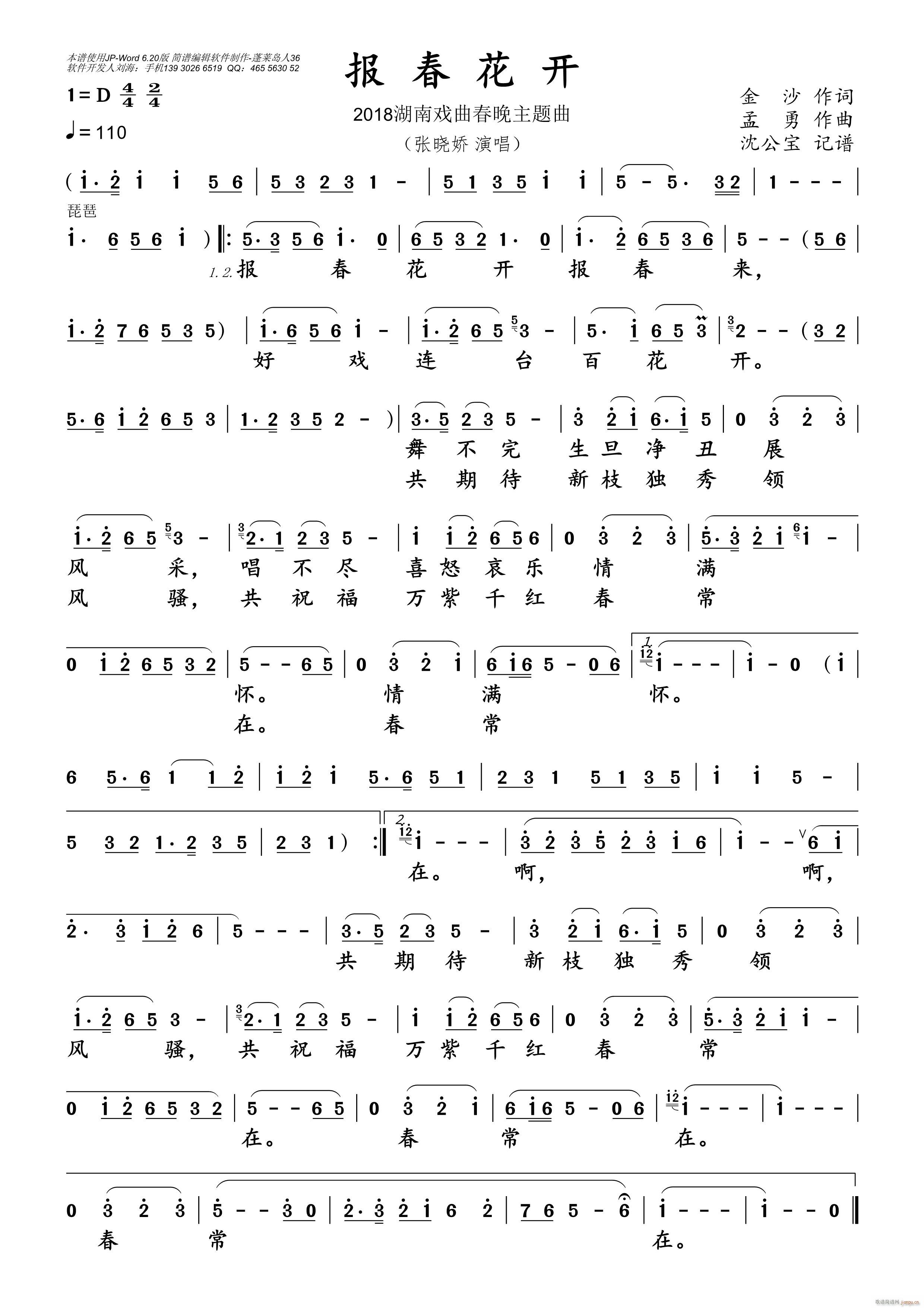 �󴺻��_(k��i)(���ָ��V)1