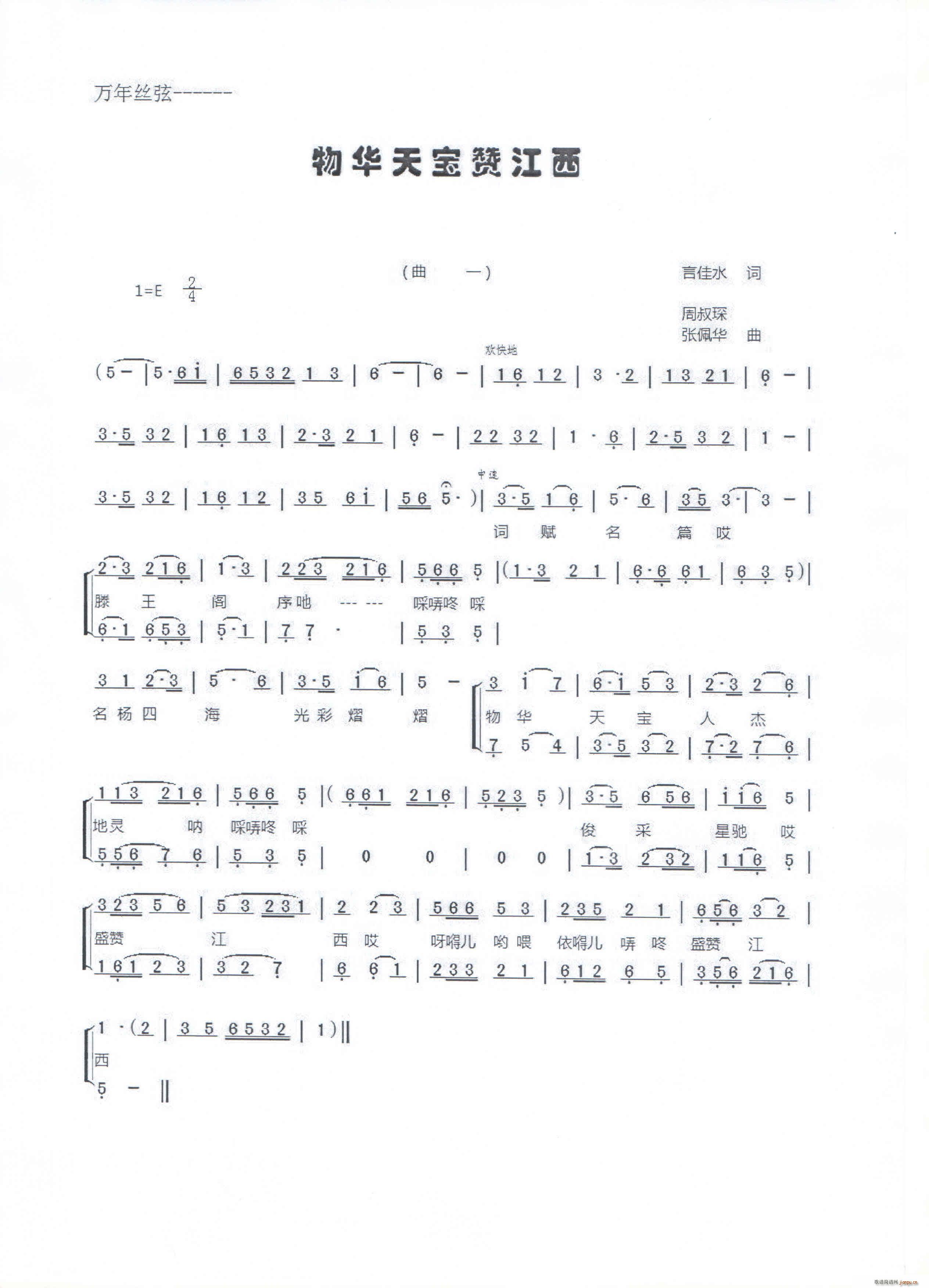 �f(w��n)��z�� ���A�쌚ٝ����(ʮ�ּ�����)1