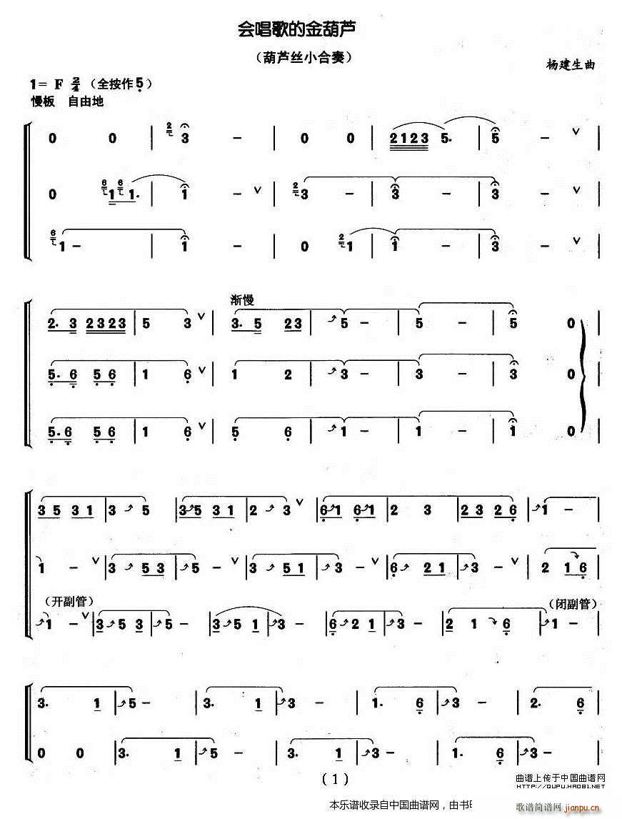 ��(hu�� )����Ľ���J С����(���J�z�V)1