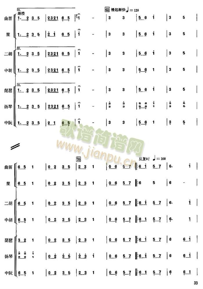 ������(���V)6