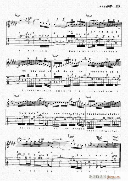 ���ҌW(xu��)����161-180(�����V)19