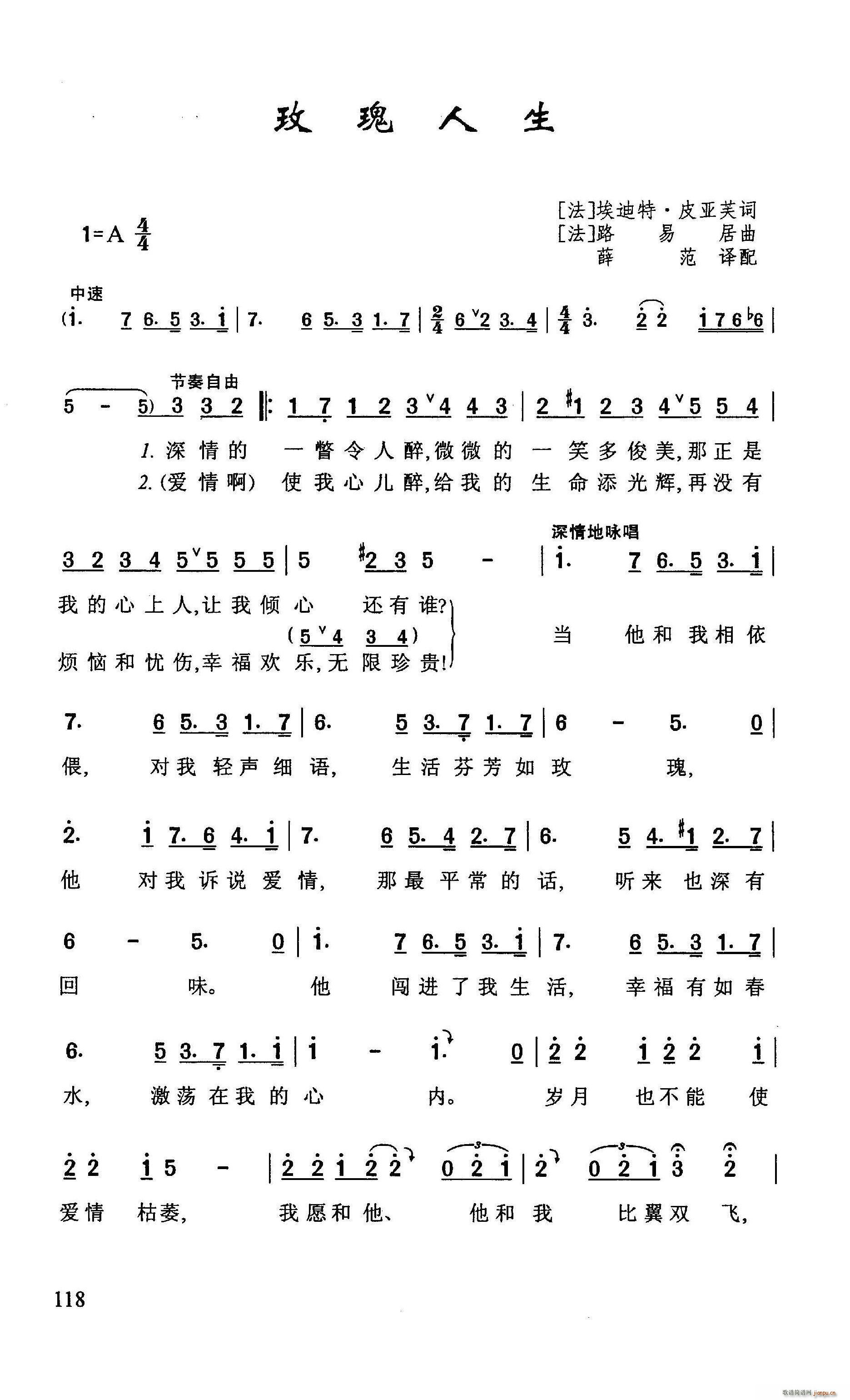 ?õ������(���ָ��V)1