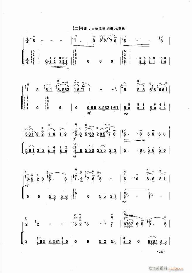 �Ї������������\�ϱ�����(l�� )�L(f��ng)��181 240(�����V)41