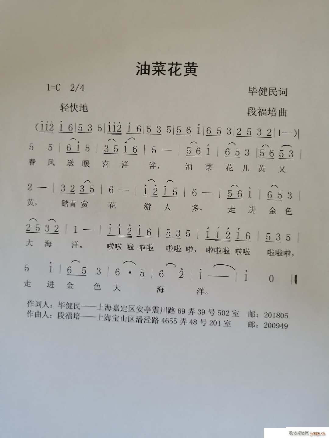 �Ͳ˻��S(���ָ��V)1