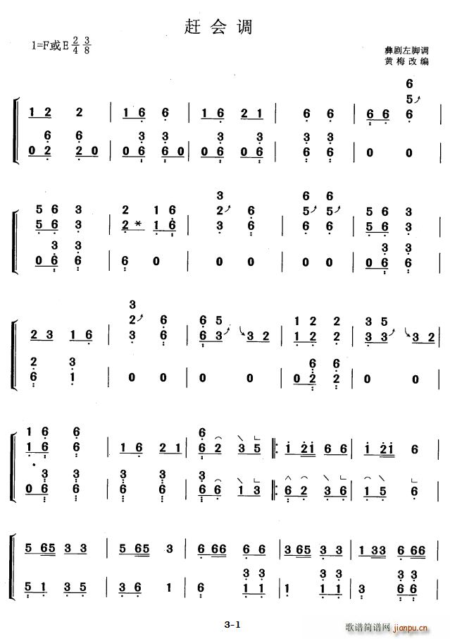 �s��(hu�� )�{ �S÷�ľ���(�Ź~�P���V)1