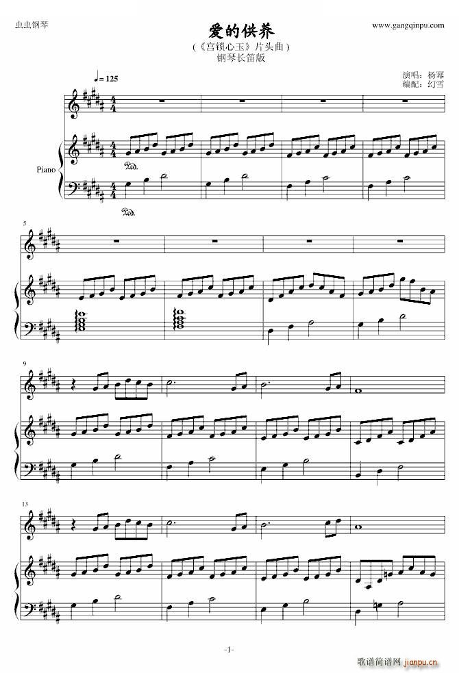 ��(��i)�Ĺ��B ����L(ch��ng)�Ѱ�(����V)1