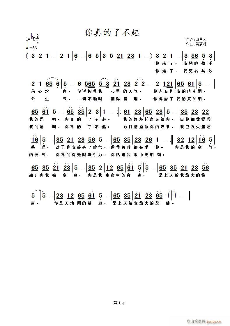 ������˲���(���ָ��V)1