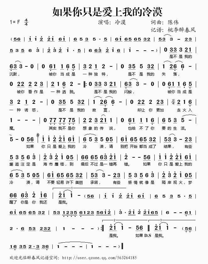 �����ֻ�ǐ�(��i)���ҵ���Į(ʮ�ּ�����)1