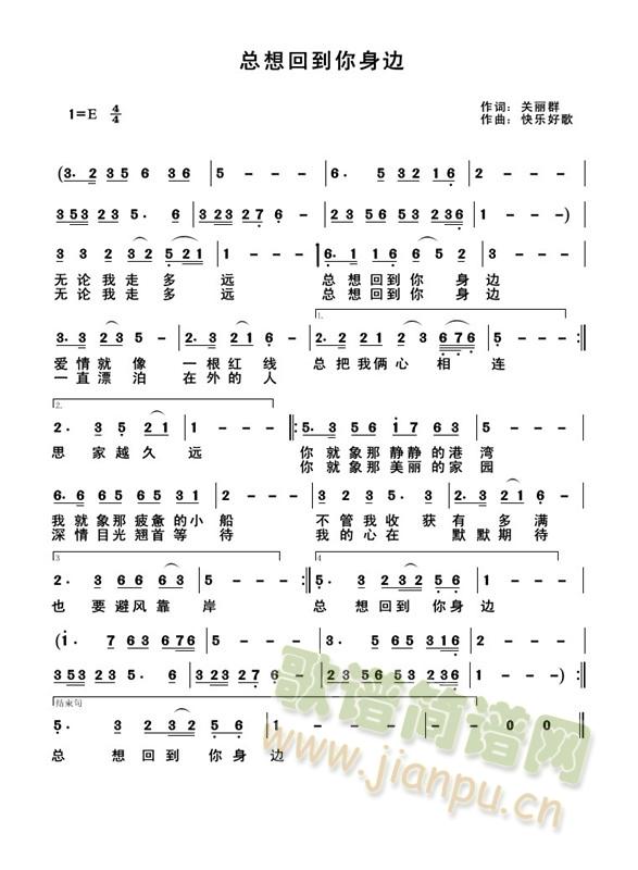 ����ص�����߅(���ָ��V)1