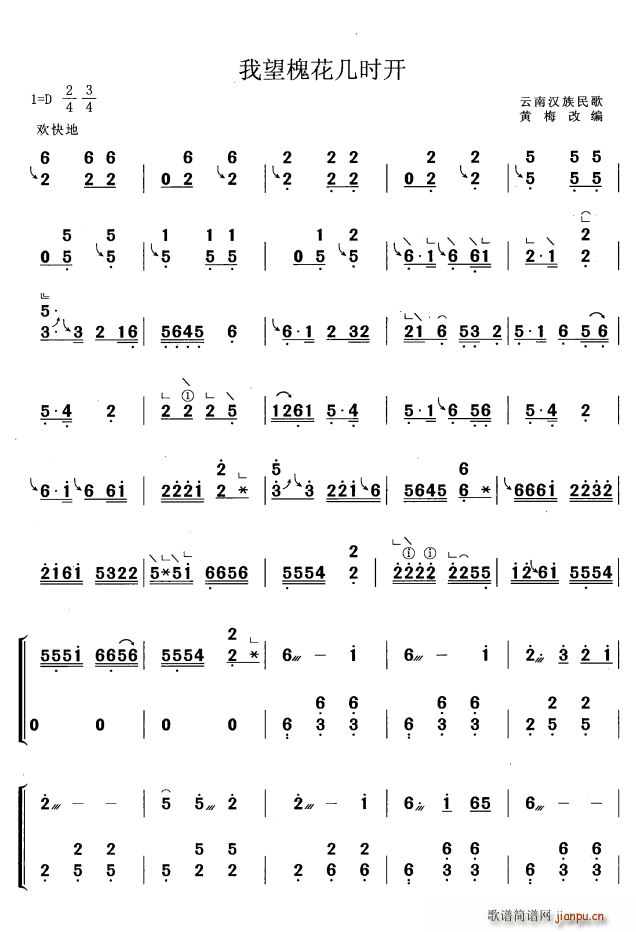 ���������וr(sh��)�_(k��i) �S÷�ľ���(�Ź~�P���V)1