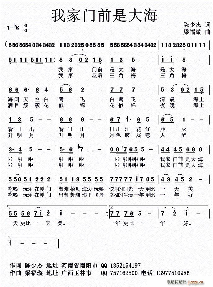 �Ҽ��T(m��n)ǰ�Ǵ�(���ָ��V)1