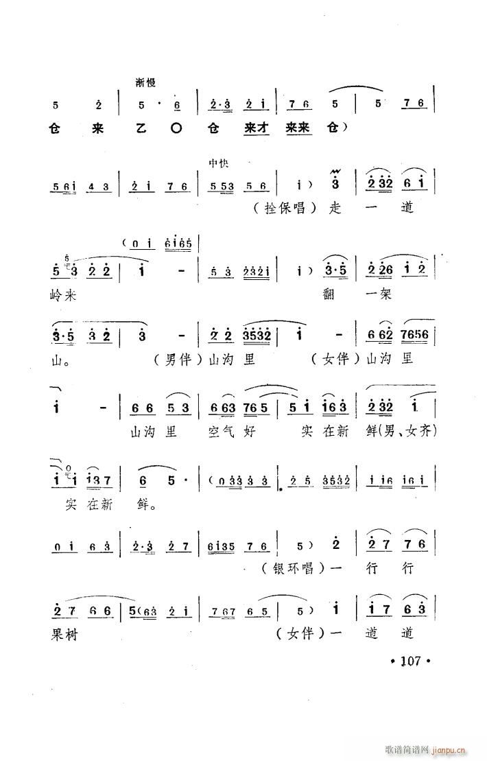 ���(y��ng)�� ԥ�� ���_�� 001 050(ԥ�����V)36