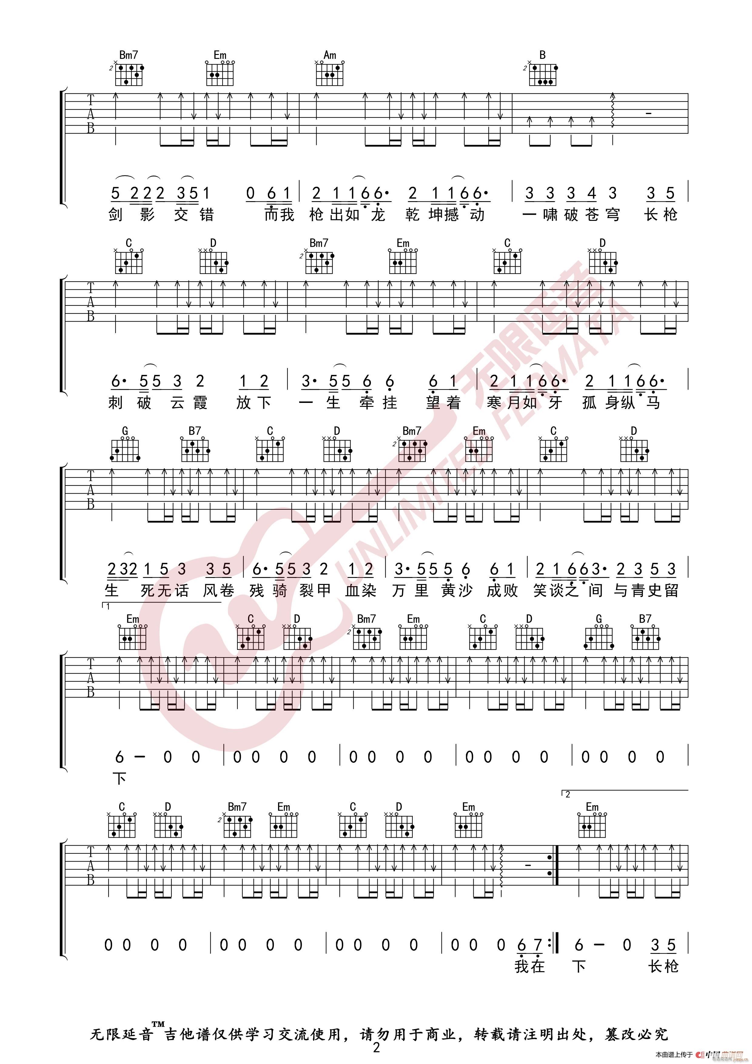 �������� ̤ɽ�� �o(w��)����������(�����V)3