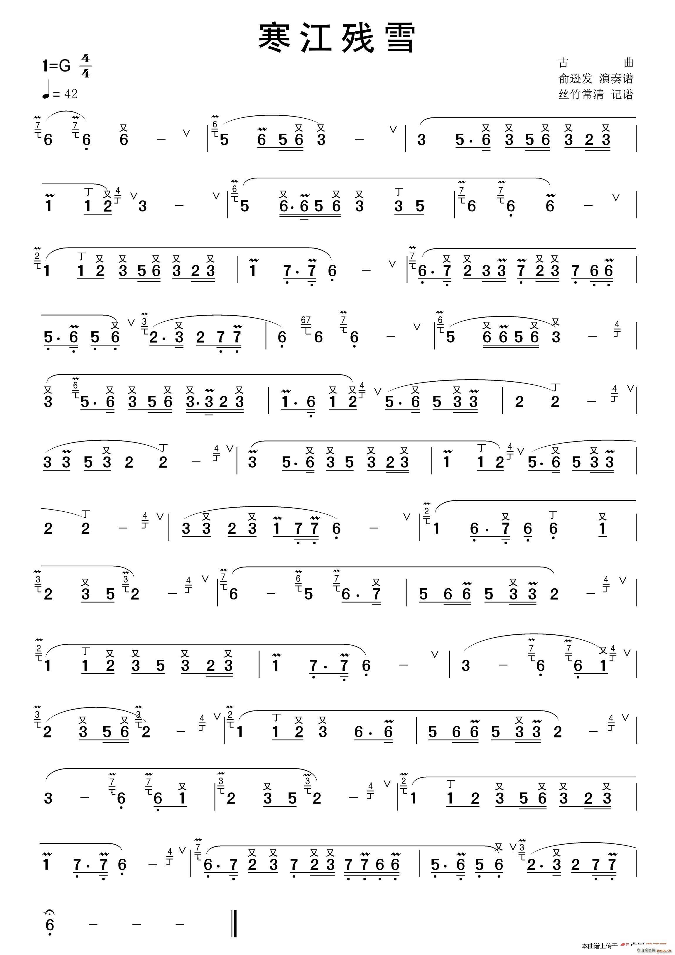 ������ѩ ���d�l(f��)����(ʮ�ּ�����)1