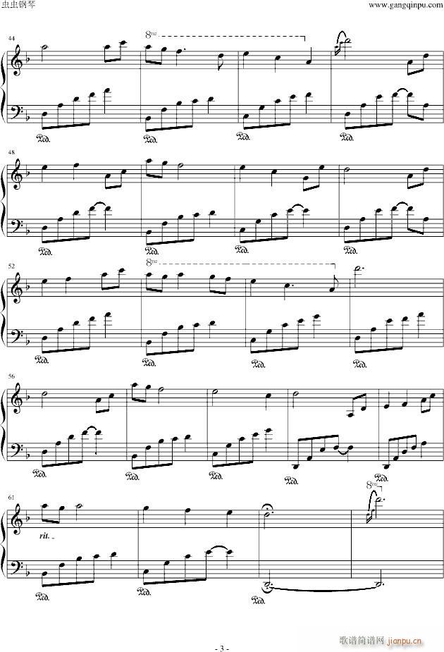 ҹ���������(����V)3