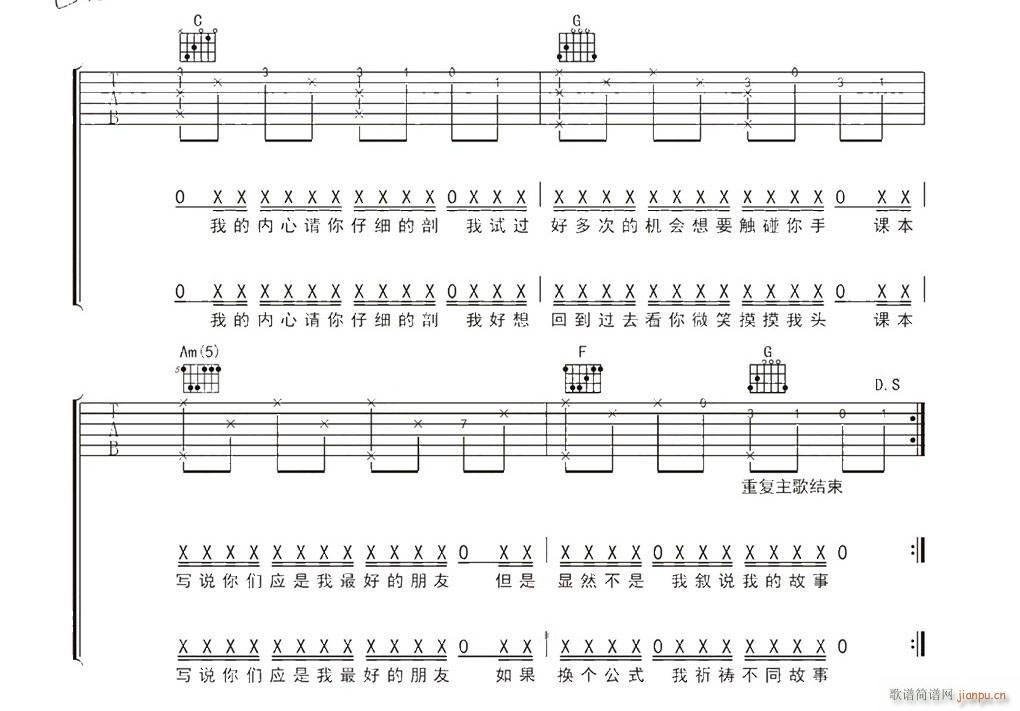 ���������(�����V)3