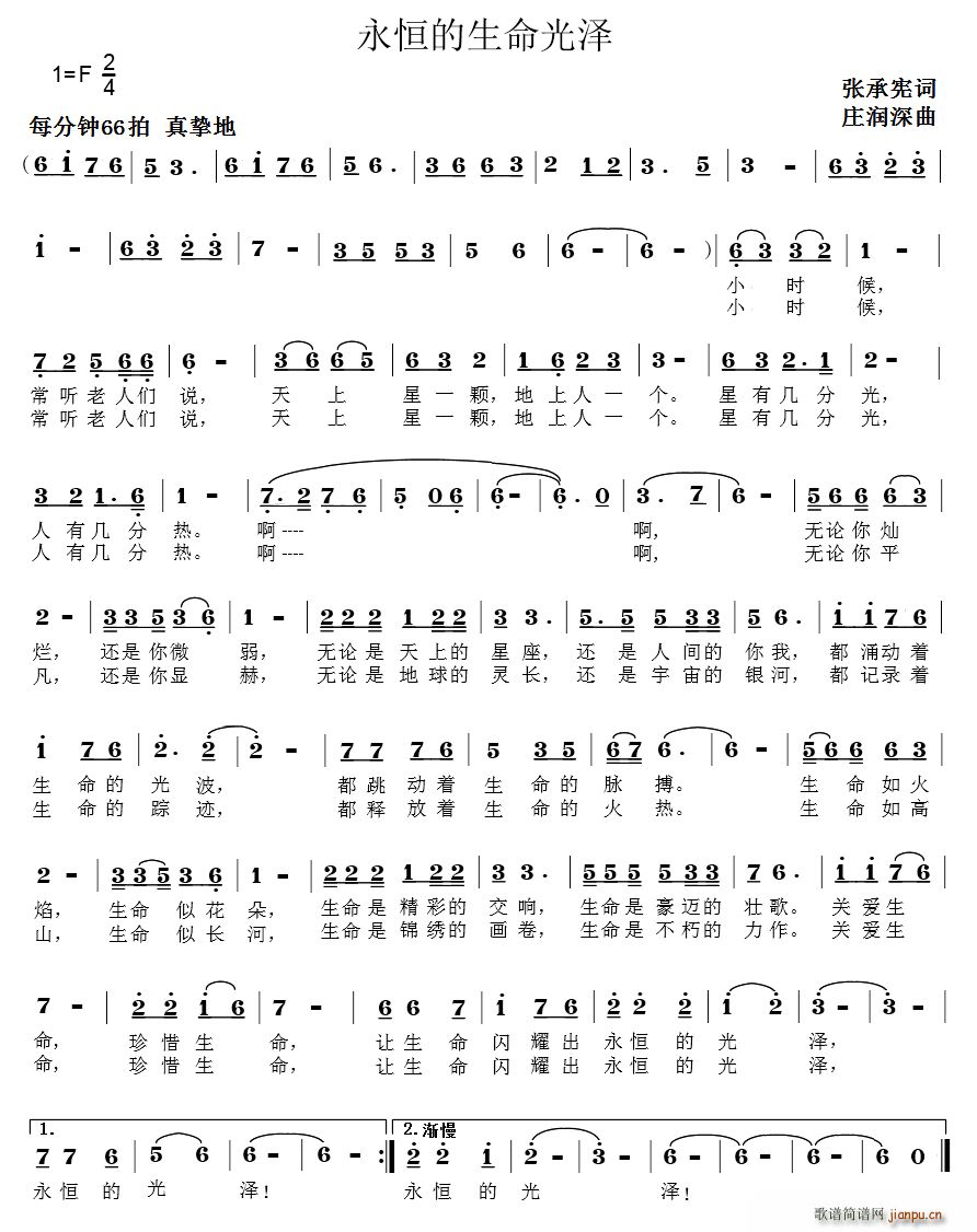 ������������(���ָ��V)1