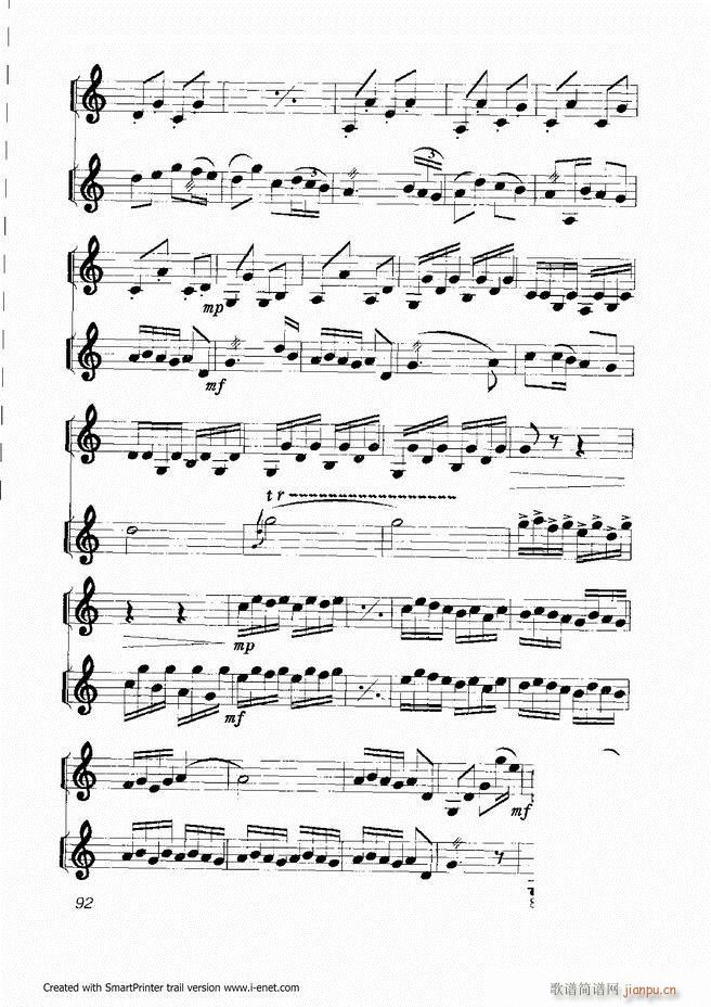 �P�����T(m��n) Ŀ�ǰ�� 61 118(�Ź~�P���V)32