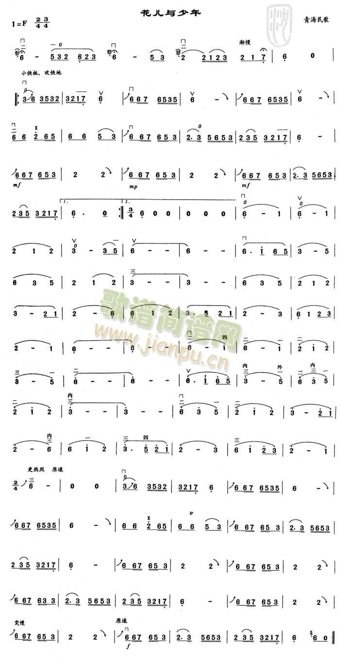 �����c��Ů(�����V)1