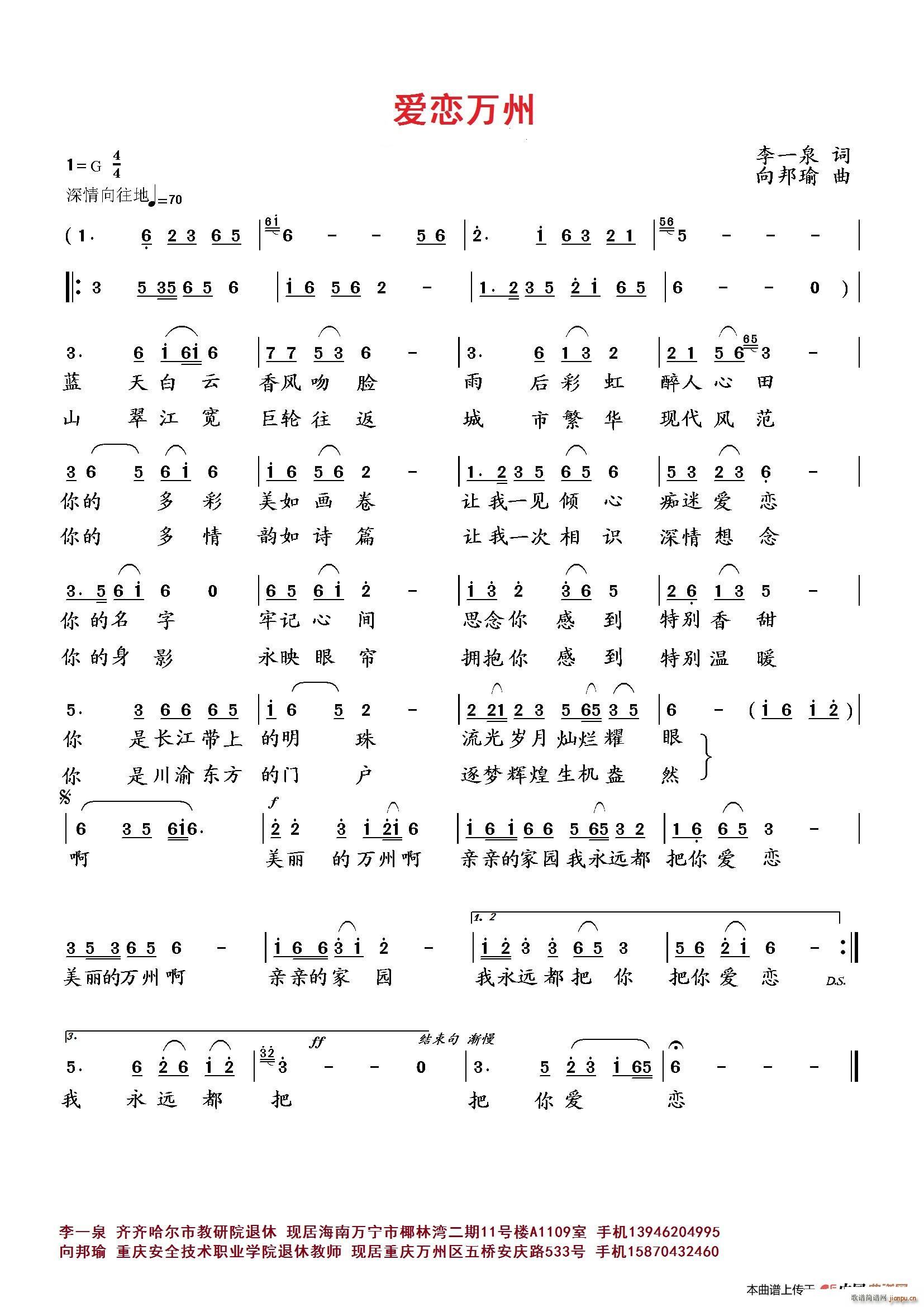 ��(��i)���f(w��n)��(���ָ��V)1