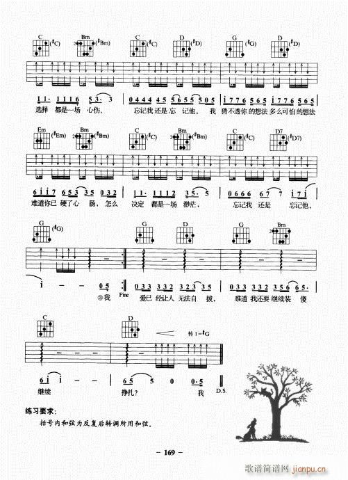 ���{�������A�̳�161-180(�����V)9