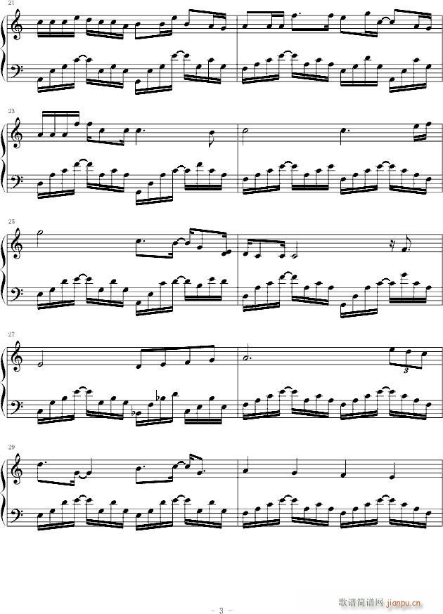 �����Α�(����V)3