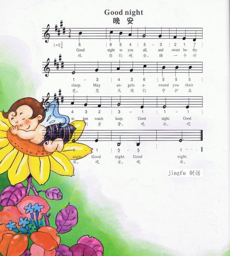 ����(���ָ��V)1