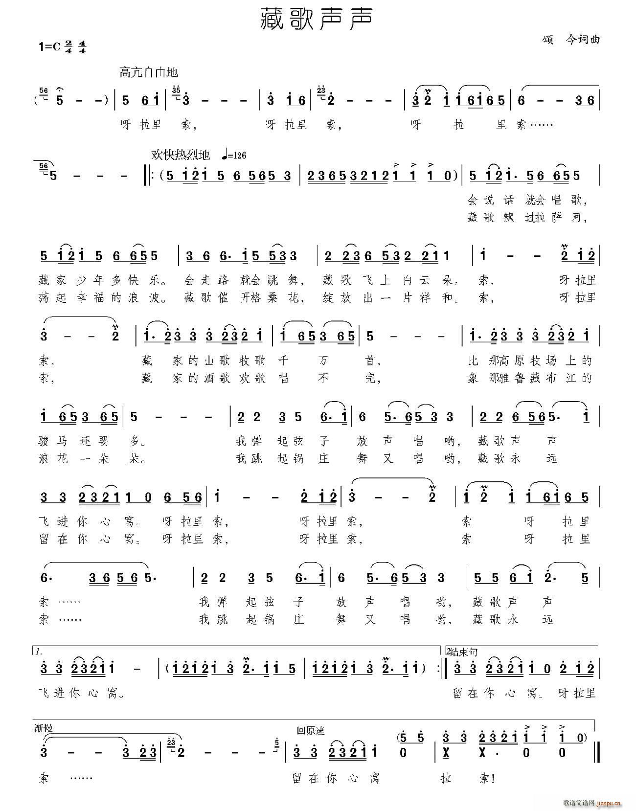 �ظ�(���ָ��V)1